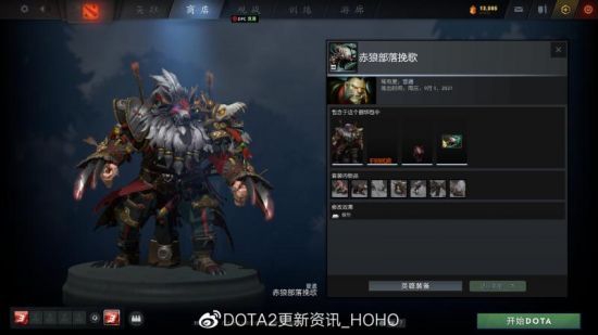 广东电子竞技产业蓬勃发展引关注