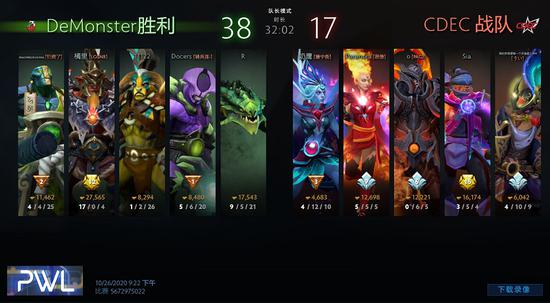 经典传奇将落幕超级战队系列电视剧终结