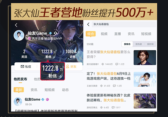 全面战争战锤40000将降低策略门槛 Creative Assembly详解新手友好设计